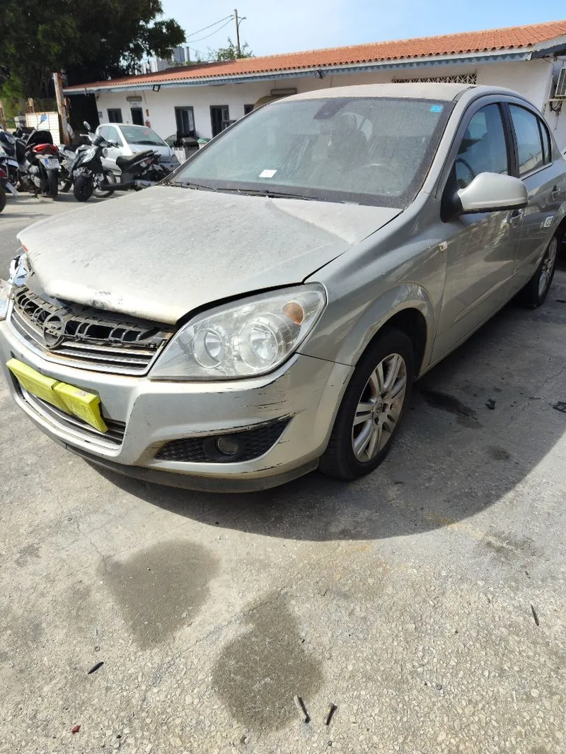 OPEL ASTRA H BERLINA