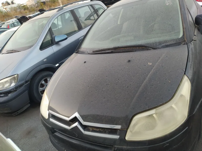 CITROEN C4 COUPE