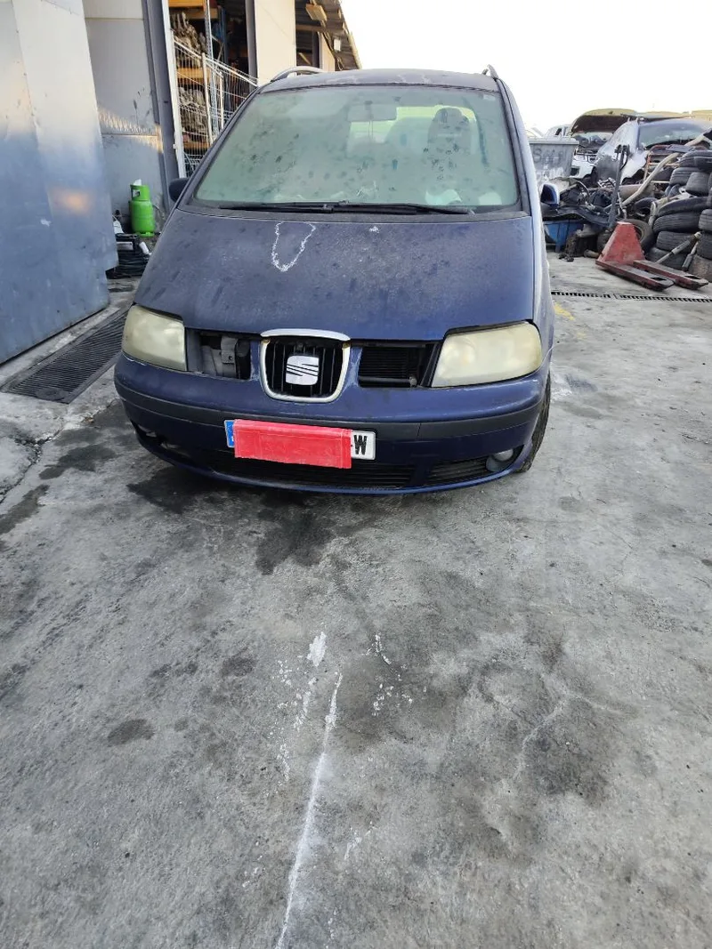 SEAT ALHAMBRA (7V9)