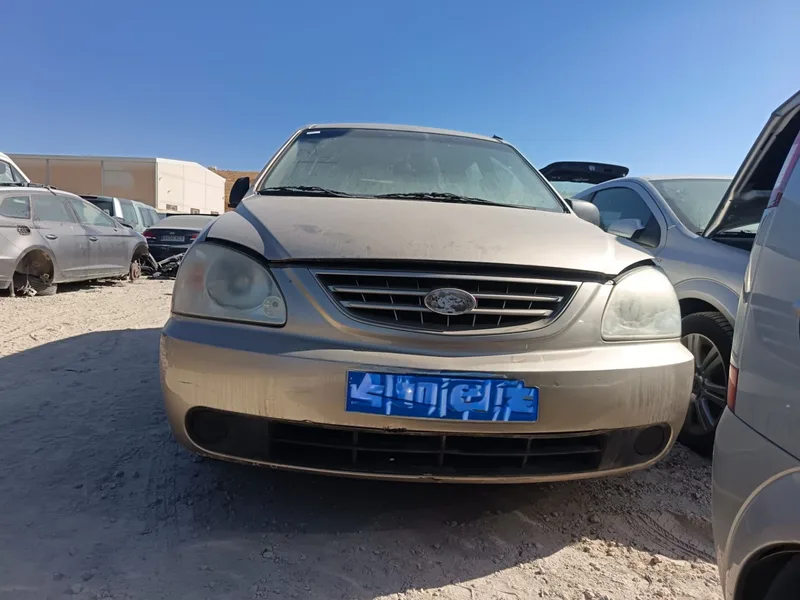 KIA CARENS (RS)